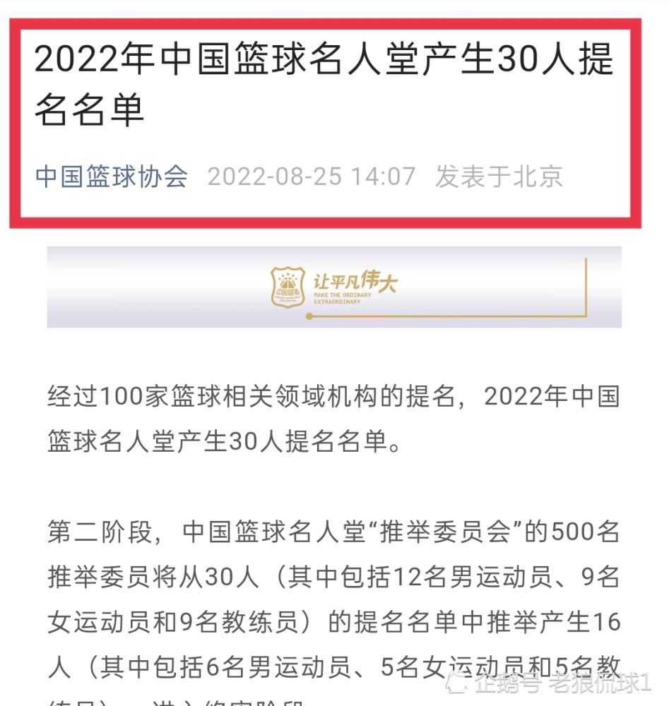 根据此前消息，国足已确认分别于本月25日、29日与阿联酋当地一家二级俱乐部代表队和阿曼国家队进行热身赛，余下两个热身对手待定。